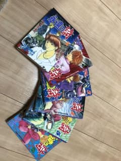 永遠の詩　全巻セットのサムネイル