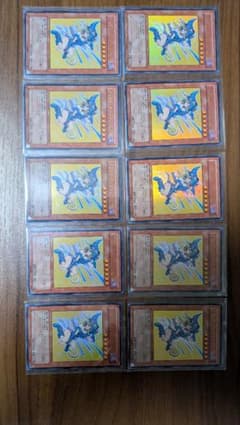 遊戯王 ブラックマジシャンガール 10枚セット YAP1-JP006のサムネイル