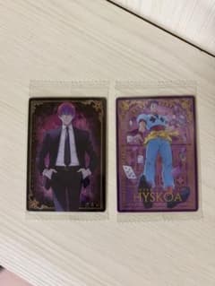 【未開封】HUNTER×HUNTERイタジャガ　ヒソカのサムネイル