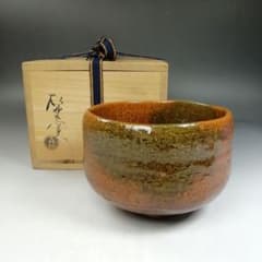 W266 茶碗 『大樋焼』『松雲窯 泉喜仙 造』 共箱 抹茶碗 茶道具