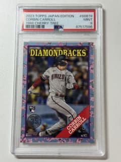 PSA9 】Corbin Carroll 2023 Topps Japan - メルカリ
