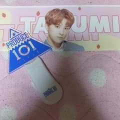 PRODUCE 101 JAPAN ペンライトのサムネイル