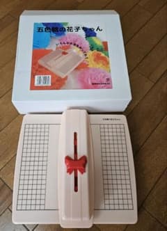 ☆ゆずみかん様専用☆五色鶴の花子ちゃん おはなかみのサムネイル