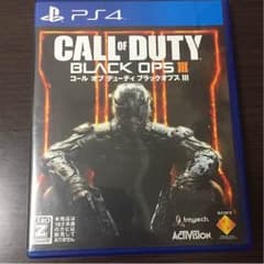 COD BO3 PS4のサムネイル