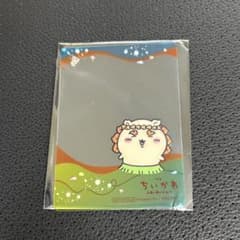 映画 ちいかわ 人魚の島のひみつ クリアカード シーサーのサムネイル