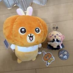 【なちのん様専用】うさぎぬいぐるみ マスコット 2点セットのサムネイル