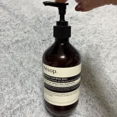 Aesopイソップゼラニウムボディバーム（ボディクリーム）500ml - メルカリ