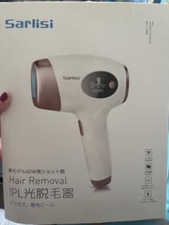 Sarlisi IPL光脱毛器 60Wのサムネイル