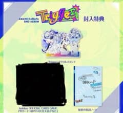天音かなた 2nd Album『Trigger』完全生産限定盤ホロカなし - メルカリ