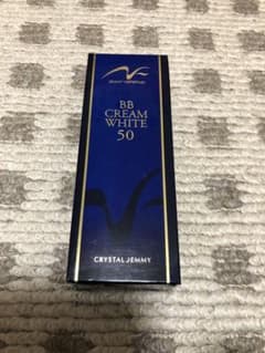 ★ジェミーネフェルタリ BB クリーム ホワイト50      20ml★のサムネイル