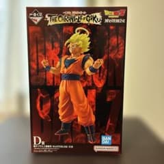 슈퍼 사이어인 2 손오공 드래곤 볼 THE CHRONICLE OF GOKU