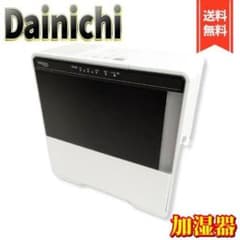 美品】ダイニチ ハイブリッド式加湿器 HD-RF619BK-WK - メルカリ 