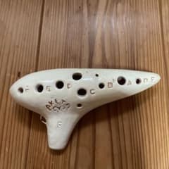 Aketa アケタ オカリナ オカリーナT-2F 箱ソフトケース付きのサムネイル