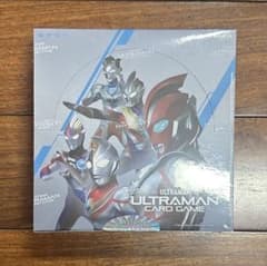 ウルトラマン カードゲーム ブースターパック04 希望と光の覚醒 [BP04