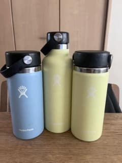 Hydro Flask 水筒 3本セットのサムネイル
