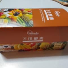 万田酵素GINGER 粒タイプ  45gのサムネイル