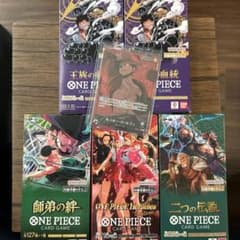 モ*ウ様 ルフィ リーダーパラレル(リーパラ) EB02-010 未開封BOXおのサムネイル