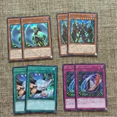 遊戯王 D-HEROのサムネイル