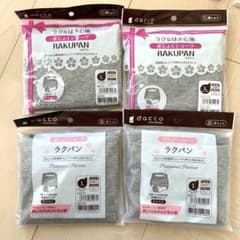 産褥ショーツのサムネイル
