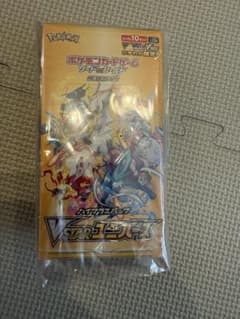 最終値下 カラビナ コアジュエルス fragment フラグメント|mercari