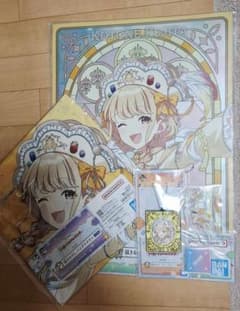 学園アイドルマスター 一番くじ Part6 藤田ことね 4点セットのサムネイル