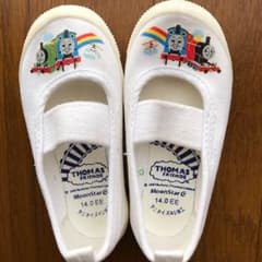 トーマス 上履きのサムネイル