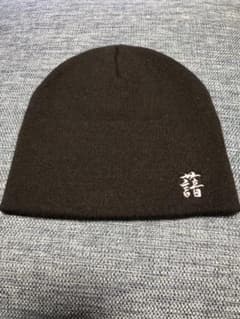 THA BLUE HERB 限定ニットキャップのサムネイル