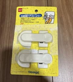 ニトムズ 冷蔵庫ドアストッパー 2個入のサムネイル