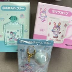 メゾピアノ 1番くじ小物入れ・マグカップ・チャーム セットのサムネイル