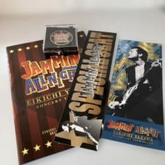 矢沢永吉 JAMMIN' ALL NIGHT 2012 メモリアルチケットセット - メルカリ