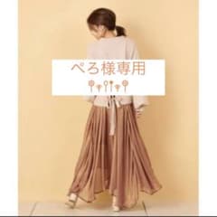 【who's whoChico】箔フレアスカートのサムネイル