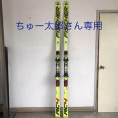 フィッシャー SG 196のサムネイル
