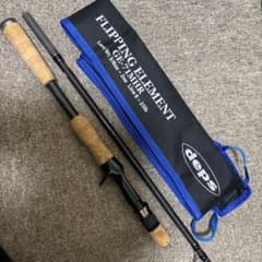 deps フリッピングエレメントGE-71MHR現行モデルのサムネイル