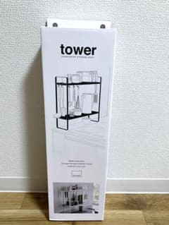 【新品】tower 山崎実業 調味料ラック ホワイトのサムネイル