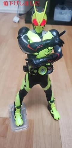 しんこさん専用　仮面ライダーゼロワン＆クウガ　ソフビクスのサムネイル