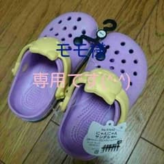 ☺モモ様専用(^-^)クロックス風サンダル(ネコ)のサムネイル