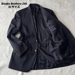 BROOKS BROTHERS 346 紺ブレ テーラードジャケット 金ボタン BROOKS BROTHERS（ブルックスブラザーズ） 346 背抜き 金釦 紺ブレ