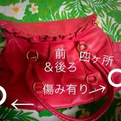 ♡サマンサタバサ♡値下げのサムネイル