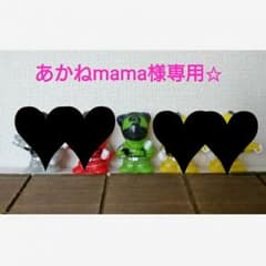 〖あかねmama様専用〗カメレオングリーン1体のサムネイル