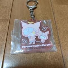 だるまいずごっど クロミ アクリルキーホルダーのサムネイル