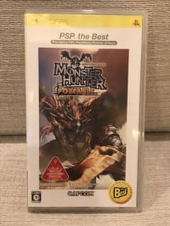 몬스터 헌터 휴대용 PSP the Best