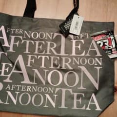 AFTERNOON TEA エコバッグ JE42 グレー【26日で価格戻します】のサムネイル