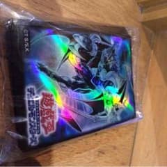 遊戯王スリーブのサムネイル