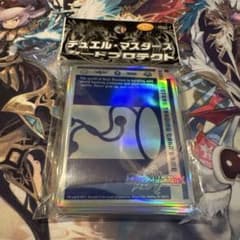 デュエルマスターズ スリーブ ビクトリーカードプロテクト　4色まとめ売り　絶版 71hzxRXCk4L._AC_UF350,