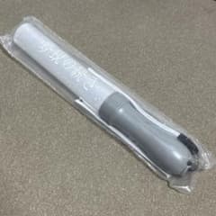 原因は自分にある。小泉光咲　ペンライト 夢現の続き 原因は自分にある。小泉光咲 ペンライト 夢現の続き - メルカリ
