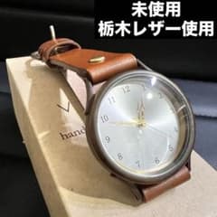 未使用】vie ハンドメイド腕時計 栃木レザー アンティーク風 レトロ 