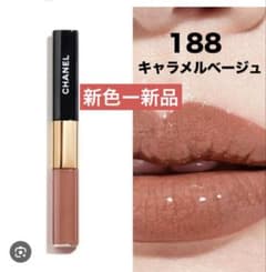 CHANELル ルージュ デュオ ウルトラ トゥニュ 188キャラメル ベージュ