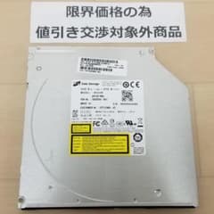 4K UHD BD再生対応 HLDS BU40N Blu-ray (B2327) 4K UHD BD再生対応 HLDS BU40N Blu-ray (B2327) - メルカリ