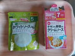 和光堂　徳用ホワイトソースのサムネイル