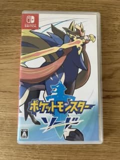 ポケットモンスター ソードSwitchのサムネイル